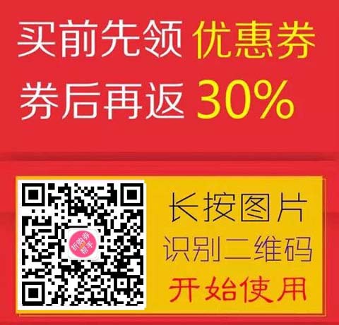 周洁琼穿白衬衣格子裙，清纯时尚搭配，气质高