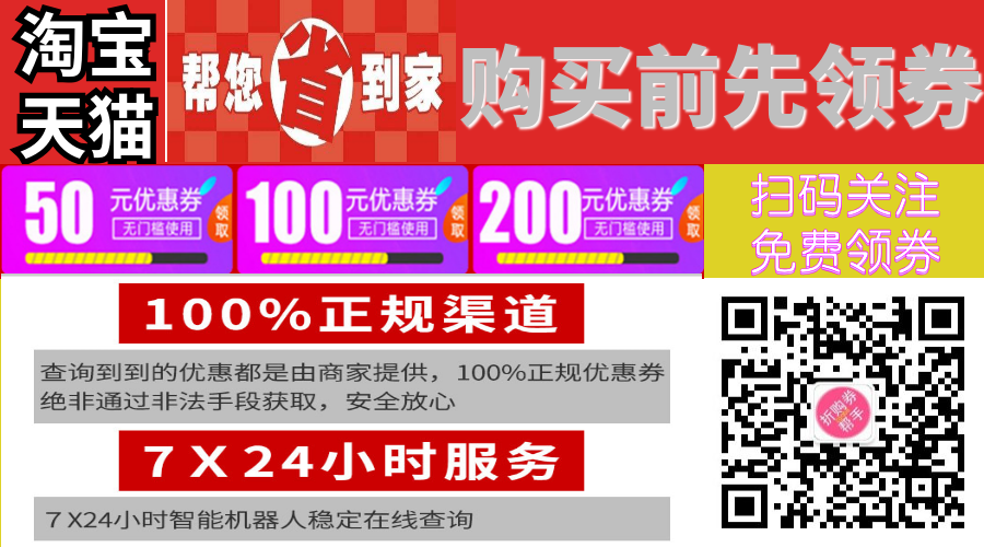 2020年“裤子+凉鞋” 混搭cp省钱又凉爽，最流行的时尚搭配