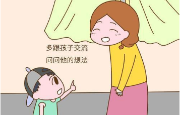 以后能在社会“混得开”的孩子，多数或有这3个特点，与成绩无关